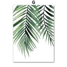 1 PIEZA Pintura en lienzo de hojas de plantas acuarela verde primaveral estilo nórdico. Pósteres y estampas para decoración de paredes en salas de estar, dormitorios y comedores. Opcional con marco. Pósteres modernos, arte de pared, pinturas en lienzo. - Multicolor - Ver 45