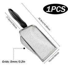 1 件园艺土壤筛、5 毫米网眼花园沙堆肥筛、土石铲、符合人体工程学的手柄种植工具配件