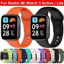 Cinturino in silicone di ricambio per Redmi Watch 3 Active, braccialetto sportivo per orologio smart Redmi Watch 3 Lite