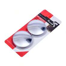 Car-Mounted Borderless Small Circular Rearview Mirror, High-Definition Blind Spot Observation Mirror For Vehicles