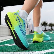 男女通用跑鞋，减震，轻便，碳板，适合学生、青少年，四季皆宜 - 綠色 - 查看 7
