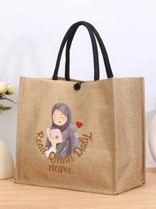 1 Custom Simple Storage Bag, Name Pattern Shopping Bag, Large Capacity Personalized Muslim Festival Gift, Suitable For Eid And Ramadan - Abstract Style Women'S Tote Bag, Women'S Letter Gift Handbag, Holiday Gift, Travel Toiletry Storage Bag