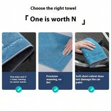 1pc High-Quality Soft Car Wash Towel, Absorbent Auto Cleaning Cloth, Suitable For Car Interior Detailing, No Lint