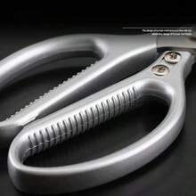 1pc Multifunctional Stainless Steel Kitchen Scissors - Ergonomic Poultry Shears For Chicken, Fish Bones, Meat & Food Prep, Essential Kitchen Tool, Seafood Preparation | Ergonomic Design | Durable Kitchen Scissors, Chicken Accessories - Multicolor - View 6