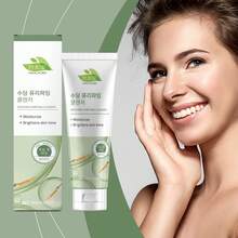 HANCHOBIT Exfoliating Gentle Cleanser Gently Cleanses Pores And Refreshes Facial Skin - Multicolor - View 1