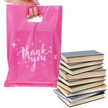 1 JUEGO (100 piezas) Bolsas rosas de 20*30cm para dar las gracias, bolsas de embalaje de producto, excelente artículo de compras, boutique, minorista, fiesta, regalo, cinturón de entrevista periodística, ropa - Tratamiento de plástico reutilizable, adecuado para decoración de cumpleaños, boda, fiesta, bolsas de regalo