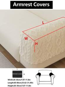 1pc Autumn And Winter Elastic Sofa Cover, Armrest Cover, Solid Color Cloth Art, Anti-Slip Full Package Sofa Cushion Cover, Machine Washable Dustproof And Dirt Resistant - Beige - View 9