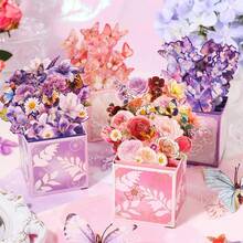 花梦蝶语立体贺卡，高吸睛度花束卡，祝福生日卡，教师节礼物卡，用于学校用品，返校季