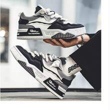 男士 PU 皮革厚底多功能运动鞋，休闲运动面包鞋 - 黑與白 - 查看 2