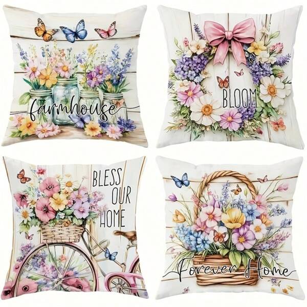 4pcs, Floral Traditional Style Pillowcase, Single-Sided Printing, Polyester 100%,16x16 18x18 20x20 Inches, For Sofa Living Room Bedroom Home Decor, Without Pillow Inserts.