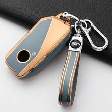 TPU汽车遥控钥匙壳保护套适用于宝马I7 X7 G07 LCI IX I20 X1 U11 7系G70 X09 XM U06 G81 M3 - 寶馬F - 查看 17