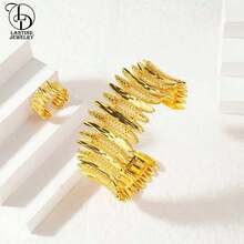 24K Gold Plated Bracelet & Ring Set, Dubai Bride, Nigerian Women Wedding Golden Sand Jewelry