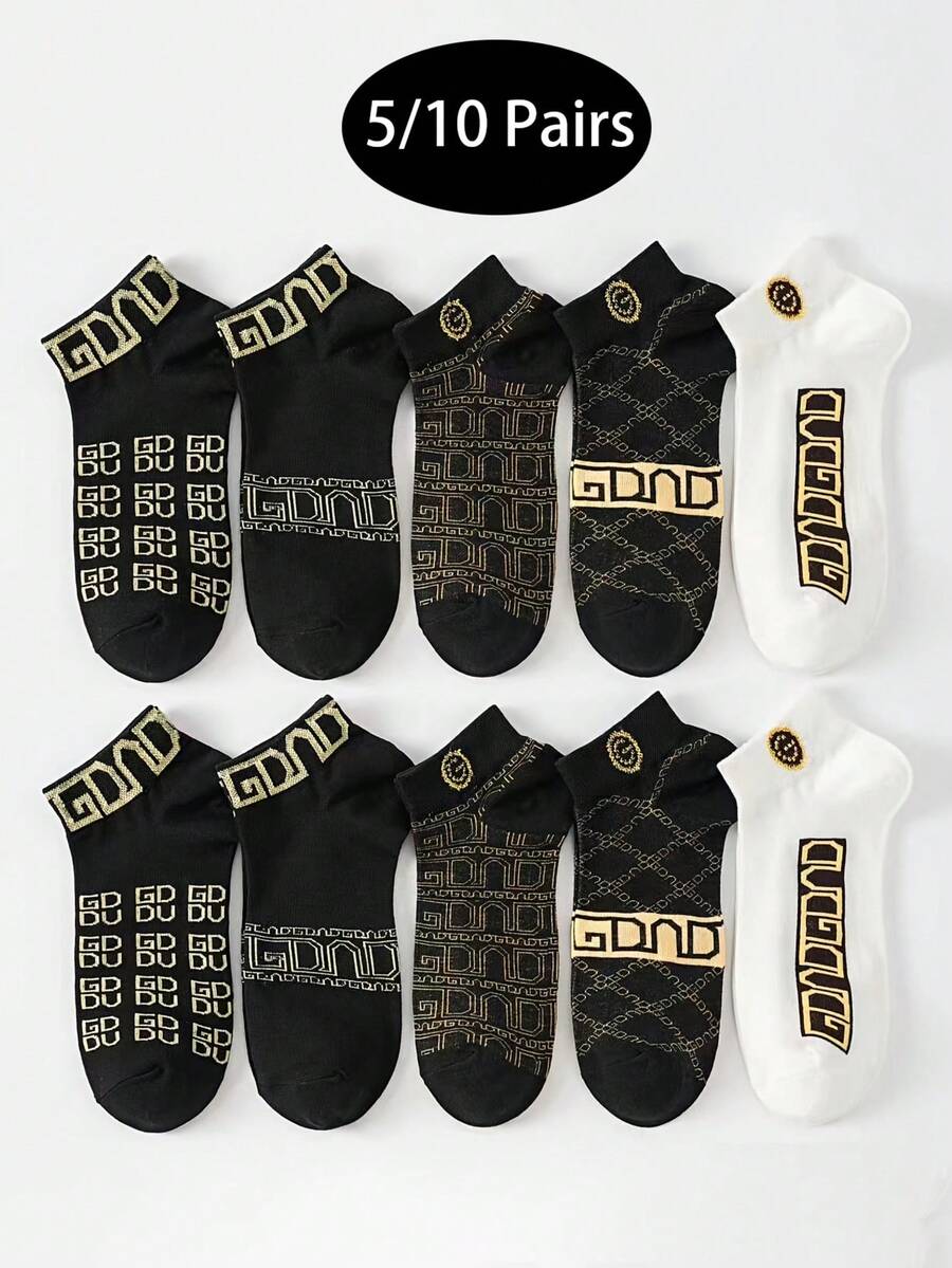 5pcs/10pcs Multi-Color Versatile Fashionable Luxury Short Socks For Men, Spring/Summer - Multicolor - View 1