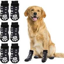 Rypet Anti Slip Dog Socks 3 Pairs - Dog Grip Socks With Straps Traction Control For Indoor On Hardwood Floor Wear, Pet Paw Protector For Small Medium Large Dogs M - Grey - View 8