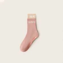 Damen Elastische Sport Tanz Yoga Socken, rutschfeste mittelhohe Fitness atmungsaktive Pilates Socken