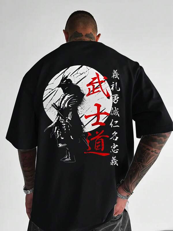 Plus Size Men's Samurai Graphic Print Round Neck Short Sleeve Casual T-Shirt, Summer