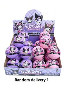 Sanrio 1 pieza Muñeca llavero de la cápsula sorpresa Kuromi, ornamento de muñeca colgante de bola sorpresa, figuras de dibujos animados lindas, bola sorpresa de cápsula de diversión de demolición, modelo de caja misteriosa de personaje de anime lindo, decoración de escritorio, decoración de automóvil, accesorios de cordón de personaje llavero, regalo de Navidad, regalo de cumpleaños