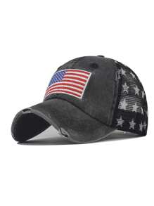 O șapcă de baseball unisex cu coadă de cal din seria "Sărbători de vară pentru Ziua Națională a SUA", cu imprimeuri cu stele cu cinci colțuri și o temă cu stele și dungi. Această șapcă de baseball unisex are litere aplicate și un finisaj vintage spălat.