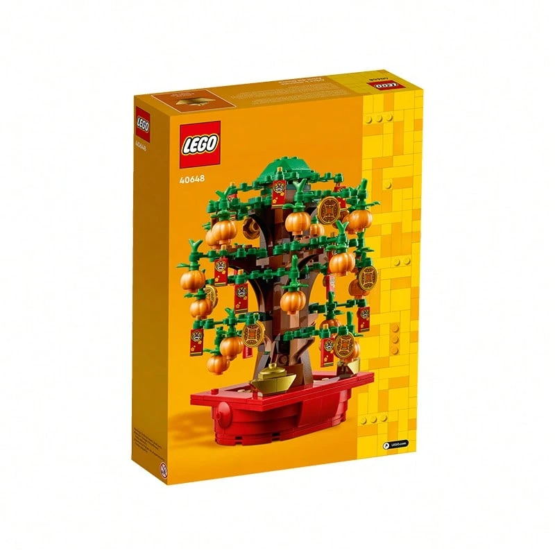 LEGO Money Tree 40648 Kids Building Block Sets - 40648 - View 1