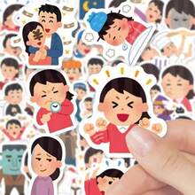 100 张日本动漫贴纸、可爱 PVC 人物涂鸦贴纸、抽象 Irsutoya 修订图形、创意贴纸，适用于 DIY 笔记本、手机壳、行李箱、背包、小提琴盒、游戏机、移动电源、笔记本电脑