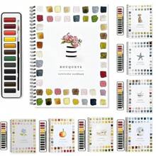 Caderno de aquarela para iniciantes, projetos de pintura simples, ótimo para flores, penas e animais, para acalmar, tranquilizar e inspirar os amantes da pintura. Caderno de aquarela para materiais escolares, volta às aulas.