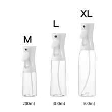 1pc High Pressure Sprayer Bottle With Customized Nozzle, Refillable Oil Spray Bottle, Ultra-Fine Mist For Travel, Skincare, Cooking Oil, Skincare Misting, Seasoning Dispenser