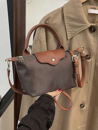 In Winter,Mini The New Fashionable Handbag With Contrast Color Design, Nylon Waterproof Fabric Shoulder Bag, Square Bag And Vegetable Basket Bag Are Suitable For Commuting To Work, Parties And Holiday Dates.Size:Long:7.5in*Wide:2.4in*Tall:3.9in