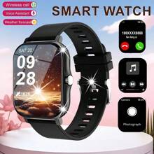 LOMAXFR 1.83-Inch Full Touch Screen Smart Watch, Call Reminder/Rejection, HD Voice Call, Multiple Sports Modes, Sports Data Tracking, Suitable For Outdoor Sports, Unisex Sports Watch, Clear Music Playback, Remote Control Photography, Easy To Wear And Use In Daily Life, Suitable For Holiday Gifts