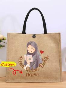 1 Custom Simple Storage Bag, Name Pattern Shopping Bag, Large Capacity Personalized Muslim Festival Gift, Suitable For Eid And Ramadan - Abstract Style Women'S Tote Bag, Women'S Letter Gift Handbag, Holiday Gift, Travel Toiletry Storage Bag