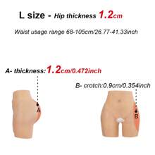 Unisex One-Piece Silicone Hip Lifting Shorts, Thickened Silicone Butt-Shaping Tights For Hip And Butt Enhancing, Create Confident And Unique Charm Effect