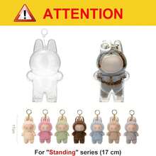Mrltau Protective Keychain For Labubu Have A Seat, Transparent PVC Case For Labubu Doll, Easy Installation, Modern , Protect Your Cute Doll - White - View 9