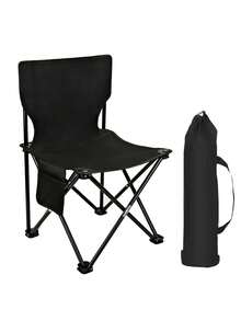 1件装便携式折叠椅，轻便折叠椅，紧凑型草坪凳，折叠式庭院椅，轻便沙滩椅，钓鱼运动凳，靠背椅，户外长椅，耐用钢架牛津布背包椅，露营钓鱼凳艺术凳，户外野餐椅 - 彩色 - 查看 12