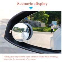 Car-Mounted Borderless Small Circular Rearview Mirror, High-Definition Blind Spot Observation Mirror For Vehicles