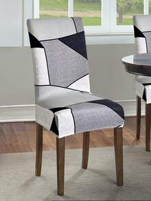 1/4/6 piezas Fundas de silla de respaldo alto de seda de leche impresa, patrón aleatorio, fundas elásticas modernas de poliéster a prueba de polvo y lavables para sala de estar, comedor, dormitorio - Multicolor - Ver 3