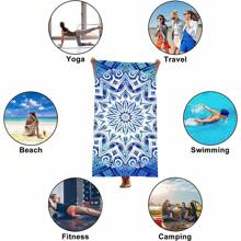 1 Pc Of Ultra-Soft Breathable Beach Towel, Microfiber Beach Towel, Quick-Drying Towel Suitable For Outdoor Beach Towel Yoga Running Portable Outdoor Bath Towel