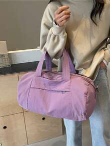 休闲运动包，男女单肩斜挎包，手提包，学校学院信使包，健身房锻炼瑜伽普拉提周末过夜旅行行李包