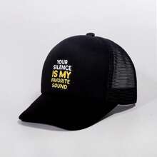 1pc Unisex Printed Letter "IS MY" Pattern Truck Driver Cap, Women & Men Outdoor Sports Racing Casual Mesh Snapback Baseball Hat, Breathable Sun Hat For Daily Use, Outing, Travel, Hiking, Beach