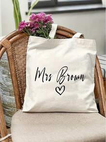 1pc Customized Name With Heart Design, Canvas Bag, Personalized Tote Bag,Customizable Name Or Text, Foldable, Large Capacity&Lightweight, Stylish Versatile,For Women, School Bag/College Backpack Ideal Gifts For Her Women, Rookies & White-Collar Workers, Girlfriend, Pink Girls For Graduation, For Weddings