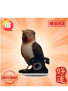 The New Handsome Owl 2D Flat Acrylic Desktop Home Decoration Decoration Assembly Props