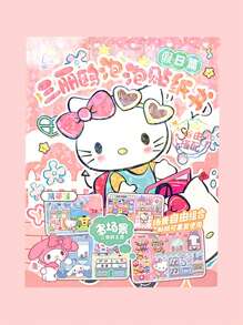Sanrio Giocattoli puzzle per vestirsi con personaggi carini dei cartoni animati 3D di Sanrio, forniture scolastiche, per il ritorno a scuola, per ragazze