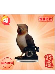 The New Handsome Owl 2D Flat Acrylic Desktop Home Decoration Decoration Assembly Props