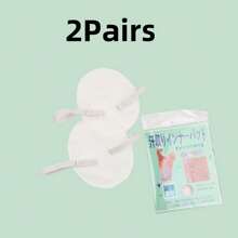 1/2Pairs Reusable Underarm Sweat Pads & Absorbing Guards|Waterproof, Quick-Drying - Odor-Free, Invisible Protection For Formalwear, Gym, Travel, Sports & Outdoor Use In Summer Portable Sweat-Proof Shields For Confidence Boost (Suit Dress Essentials)