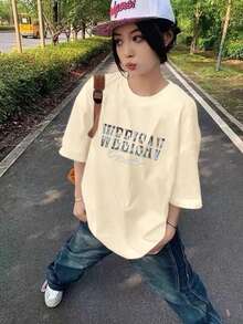 重磅 100% 纯棉时尚品牌印花宽松休闲短袖 T 恤，夏季甜美风格，百搭上衣 - 杏色 - 查看 5