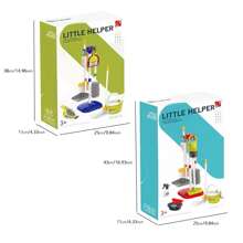 قطعة واحدة من حقيبة أدوات نظافة صغيرة محمولة ، لعبة لعبة تنظيف مريحة ، هدية لعبة ، البطاريات غير مشمولة