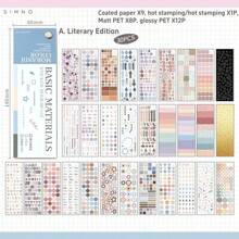 Xinmo Color Card Basic Sticker Book, New Handmade Ins Style All-Match Decoration Card Material Book, Cute Graffiti Decal Stickers, Waterproof Self-Adhesive, Suitable For DIY Decoration, Suitcases, Mobile Phones, Laptops, School Supplies, Back To School
