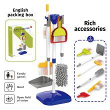 قطعة واحدة من حقيبة أدوات نظافة صغيرة محمولة ، لعبة لعبة تنظيف مريحة ، هدية لعبة ، البطاريات غير مشمولة