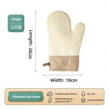 1pc Cotton Padded Microwave Oven Gloves, Silicone Bakeware Gloves, Heat Resistant Oven Mitts, Five-Finger Kitchen Hot Pads, Suitable For Family Gatherings, Baking, Grilling And Other Occasions