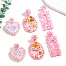 1 Pair Handmade Colorful Floral Beaded Earrings, Bohemian Lightweight Sparkly Flower Shaped Bead Pendant Earrings, Suitable For Women's Birthday, Party, Holiday Gift (Bead Position Random)