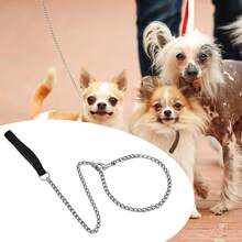 120CM Metal Chain Dog Lead With Leather Style Handle Strong Control Leash UK - Black - View 5