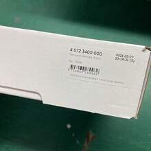 Widex Nanocare Wax Shield - 5 Packs (40 Pieces) - 5 張卡/批 - 查看 9